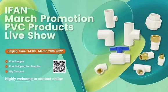IFAN March Promotion PVC-produkter Live Show.