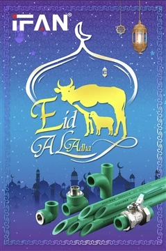 Glædelig Eid Al-Adha!