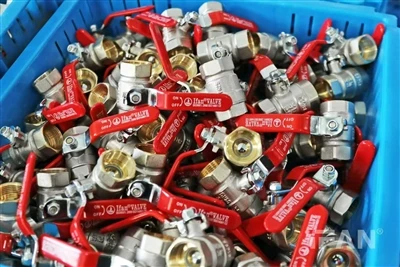Ifan Valve Products
